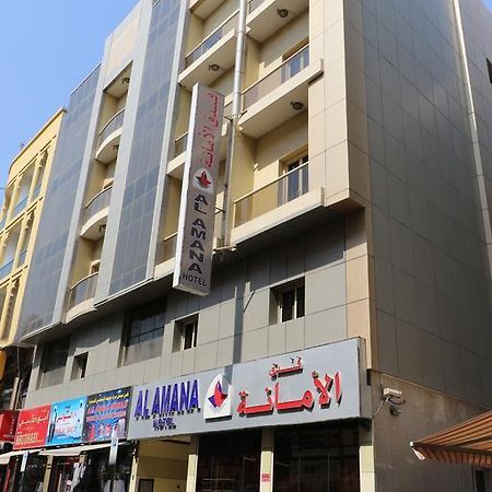Al Amana Hotel Dubai Eksteriør billede