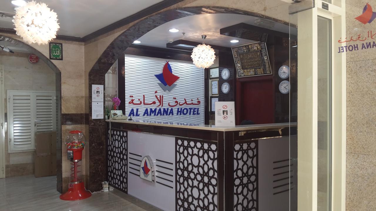 Al Amana Hotel Dubai Eksteriør billede