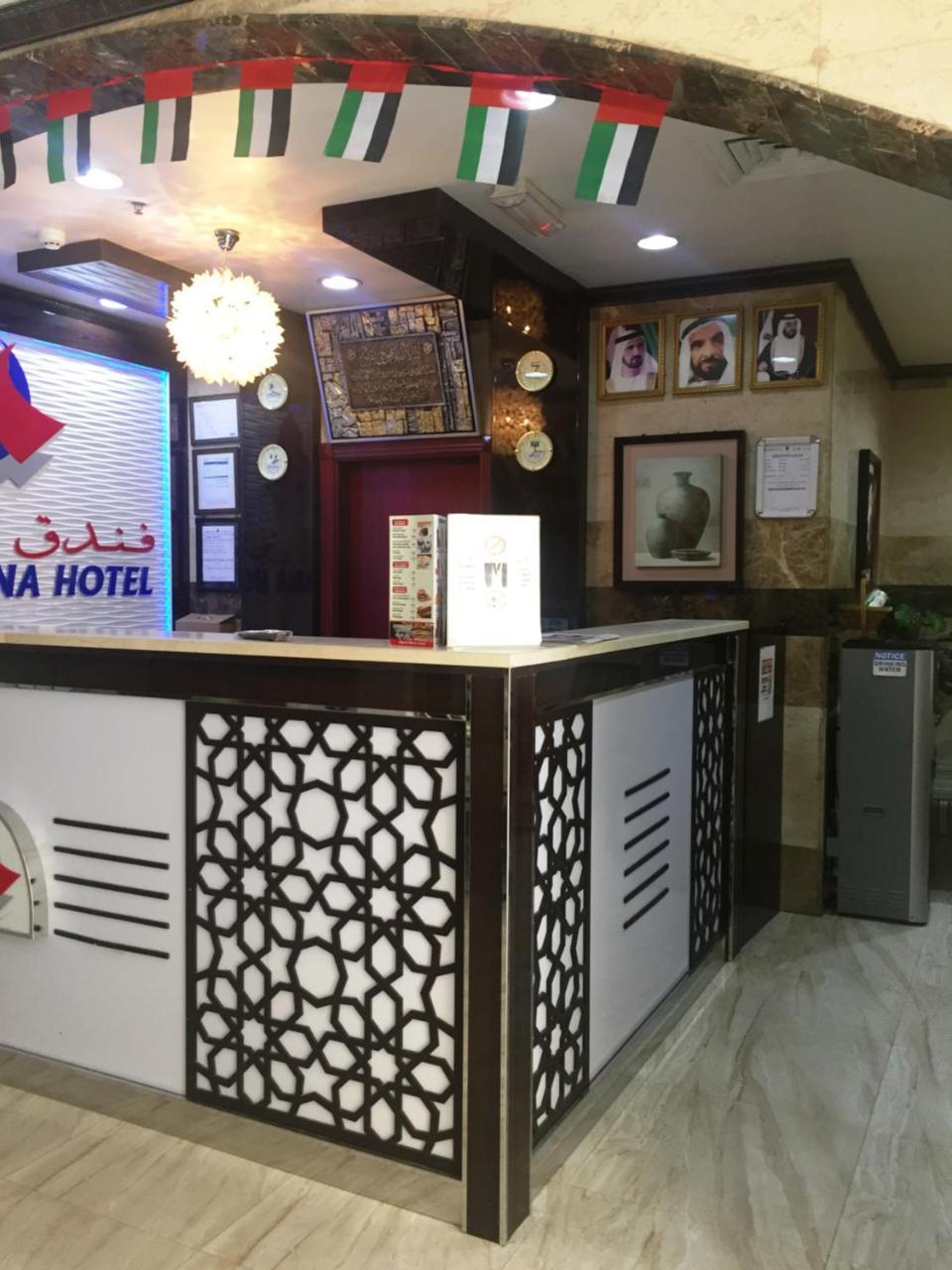 Al Amana Hotel Dubai Eksteriør billede