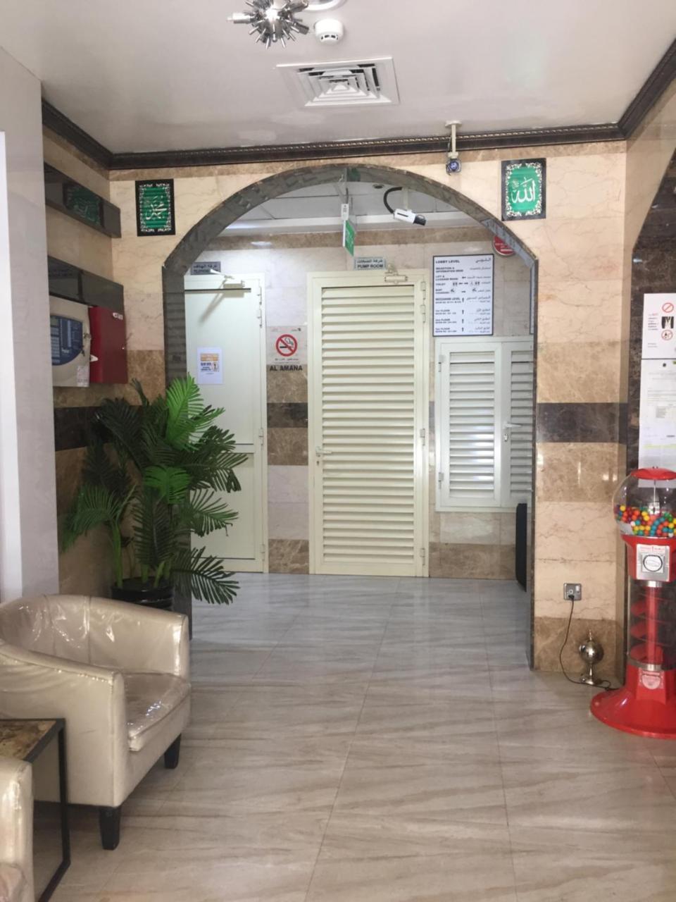 Al Amana Hotel Dubai Eksteriør billede
